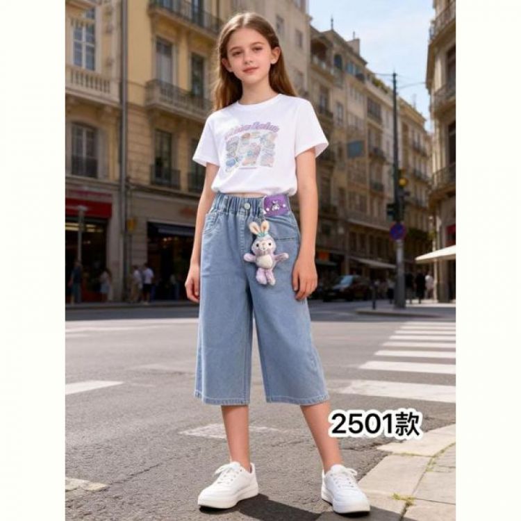 Купить Бриджи ChicWear 2501 l.blue на obuv-plus.com.ua