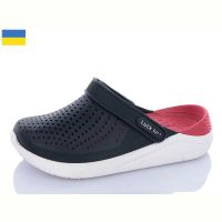 Купить Кроксы Luckline 5017-301 на obuv-plus.com.ua