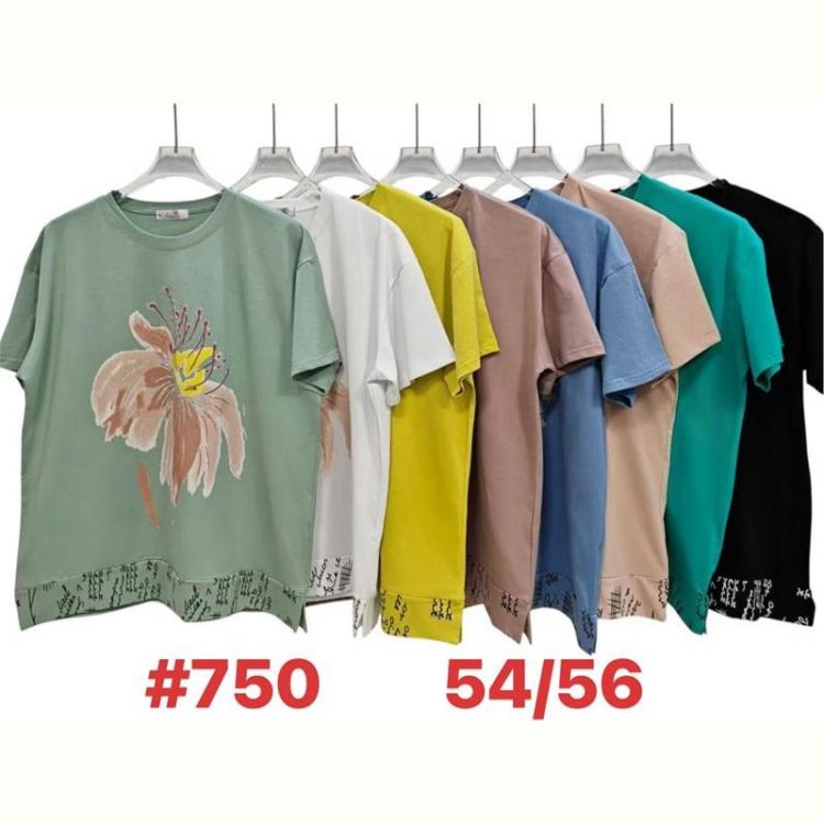 Купить Футболка Summer 750 mix на obuv-plus.com.ua