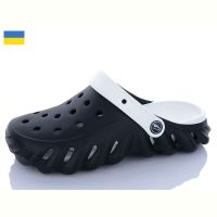 Купить Кроксы Luckline 5061-401 на obuv-plus.com.ua