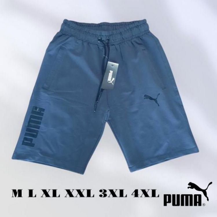 Купить Шорты Mary Poppins 7452 blue на obuv-plus.com.ua