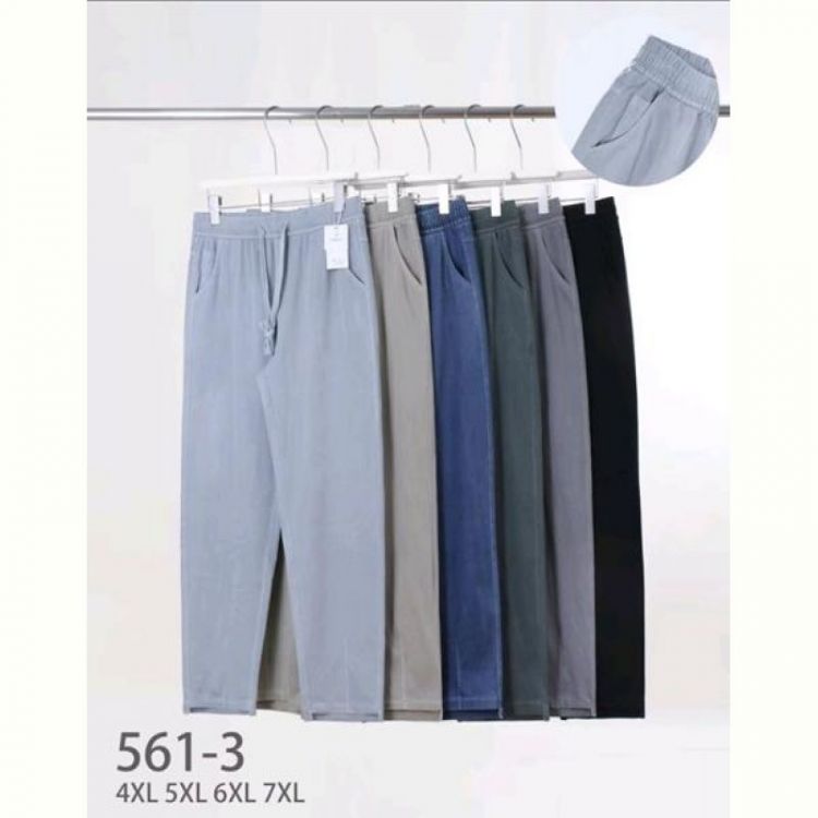 Купить Штаны Hoan 561-3 mix на obuv-plus.com.ua