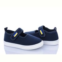 Купить Тапочки Bluerama W120-5 на obuv-plus.com.ua