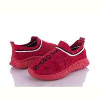 Купить Кроссовки Alemy Kids MB5113M на obuv-plus.com.ua