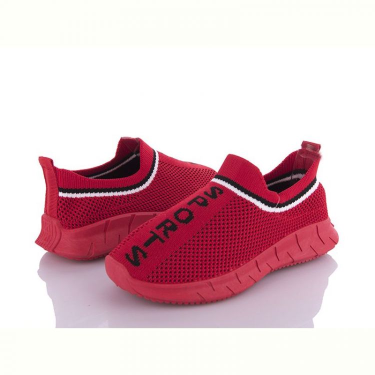 Купить Кроссовки Alemy Kids MB5113M на obuv-plus.com.ua