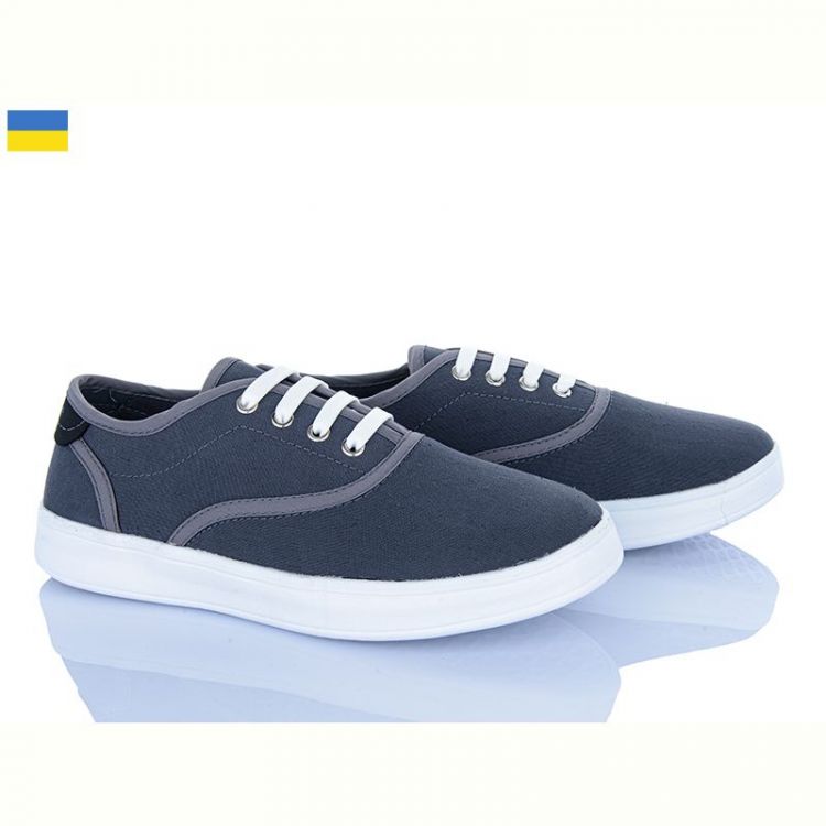 Купить Кеды Progress 2402 сірий на obuv-plus.com.ua
