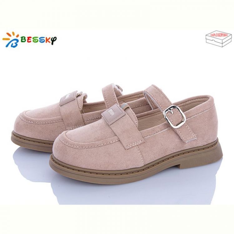 Купить Туфли Bessky BD5272-7C на obuv-plus.com.ua