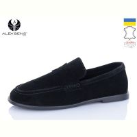 Купить Туфли Alex Bens 10324-01 на obuv-plus.com.ua