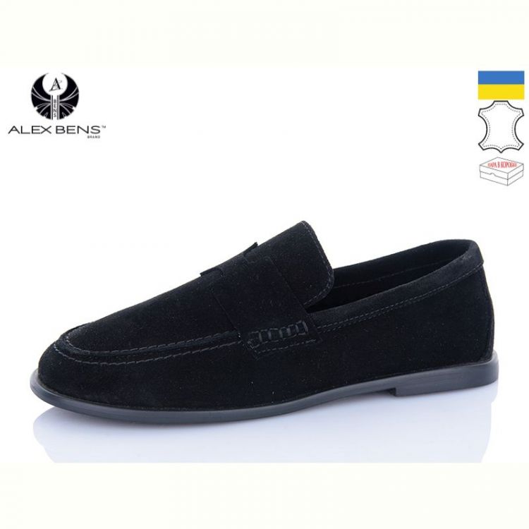 Купить Туфли Alex Bens 10324-01 на obuv-plus.com.ua