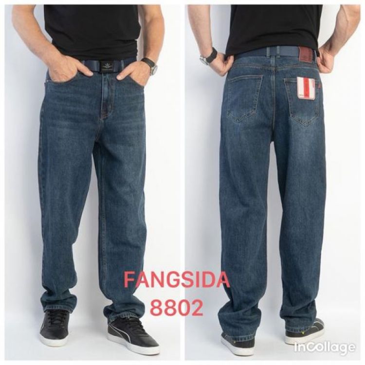 Купить Джинсы Fangsida 8802 blue на obuv-plus.com.ua