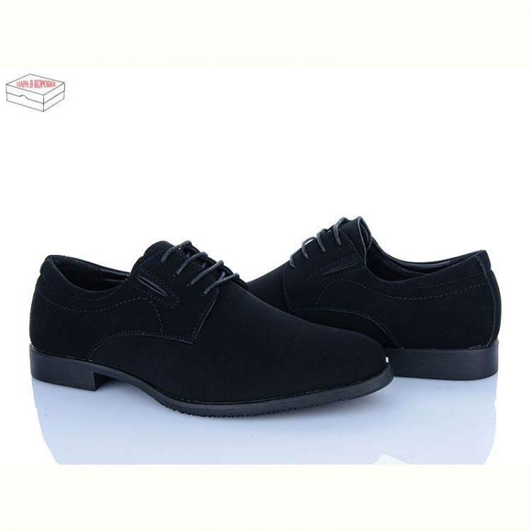 Купить Туфли Nasite D270-5A на obuv-plus.com.ua