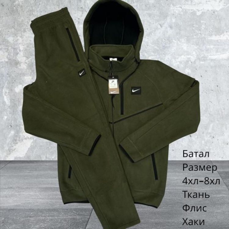 Купить Костюм спорт Hai H664 khaki на obuv-plus.com.ua
