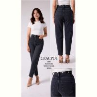 Купить Джинсы Maxim Jeans 1007 black на obuv-plus.com.ua