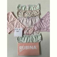 Купить Трусы Disneyopt kids GCK4 mix (3-4) на obuv-plus.com.ua