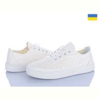 Купить Кроссовки Львов База 613 на obuv-plus.com.ua