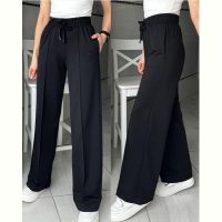 Купить Штаны спорт MSO 1048 black на obuv-plus.com.ua