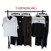 Купить Костюм Saint Wish T2207 mix на obuv-plus.com.ua