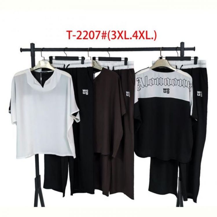 Купить Костюм Saint Wish T2207 mix на obuv-plus.com.ua