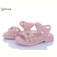 Купить Босоножки Bessky BL4313-4B на obuv-plus.com.ua