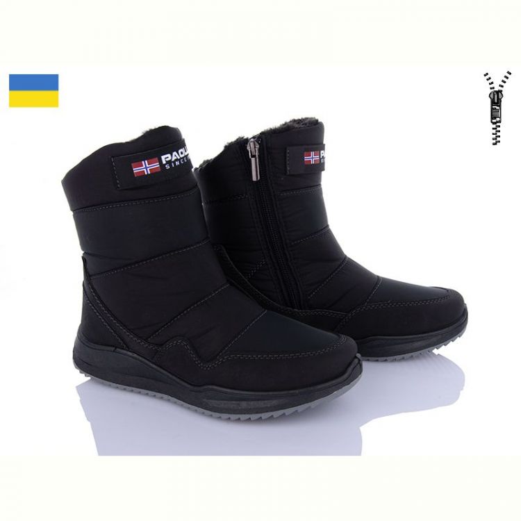 Купить Дутики Львов База Paolla N2 чорний  на obuv-plus.com.ua