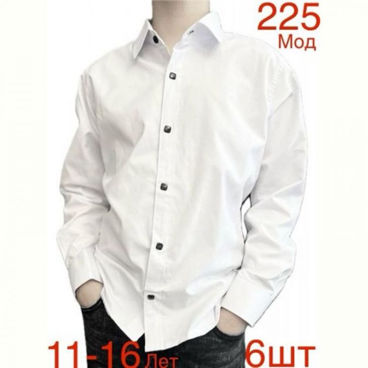 Купить Рубашка Надийка ND680-225 white на obuv-plus.com.ua