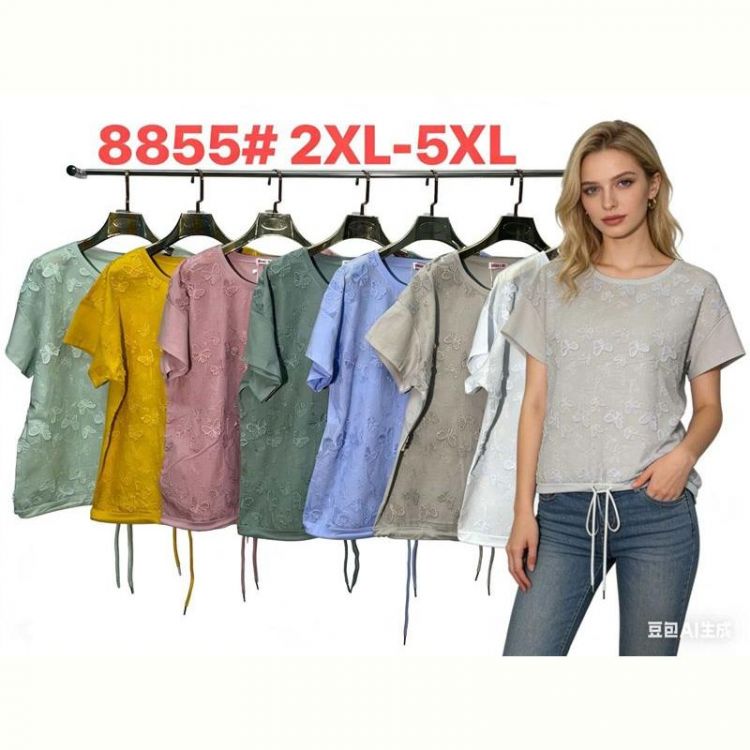 Купить Футболка Monarlir 8855 blue на obuv-plus.com.ua