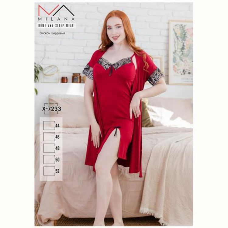 Купить Комплект Samo X7233 red на obuv-plus.com.ua