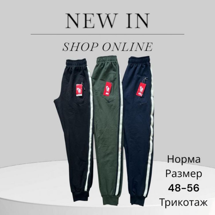 Купить Штаны спорт Phi Hung P2 khaki на obuv-plus.com.ua