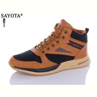 Купить Ботинки Sayota A3166-9 на obuv-plus.com.ua