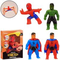 Купить ST-910 Іграшка-тягучка "Stretch Armstrong" стрейчові герої Людина Павук, Халк, Супермен, 4 види, в коробці на obuv-plus.com.ua