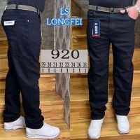 Купить Джинсы God Baron 920 black на obuv-plus.com.ua