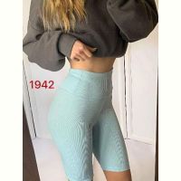 Купить Велосипедки FSN 1942 mint на obuv-plus.com.ua