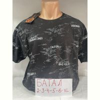 Купить Футболка Sabihina SB1690 black на obuv-plus.com.ua