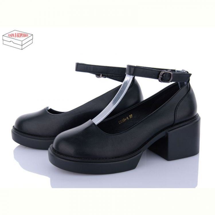 Купить Туфли Vika D510-1 на obuv-plus.com.ua