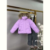 Купить Костюм Delfinka 3215 lilac на obuv-plus.com.ua