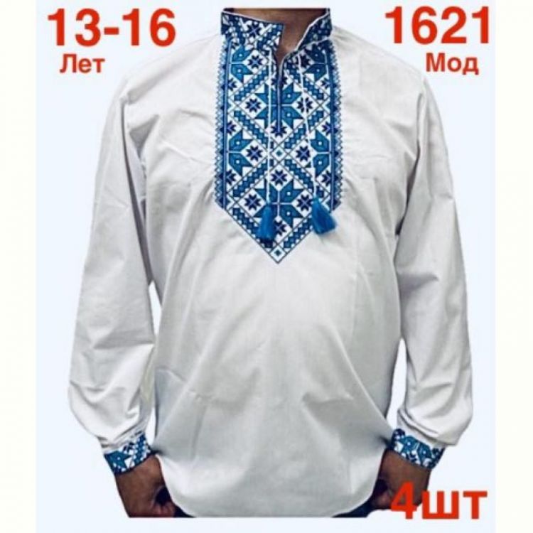 Купить Вышиванка Надийка ND807-1621 white на obuv-plus.com.ua