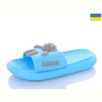 Купить Шлепанцы Obuv OK 5028-413A на obuv-plus.com.ua