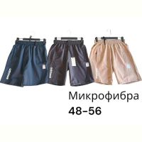 Купить Шорты Phi Hung P563 black на obuv-plus.com.ua