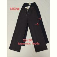 Купить Штаны спорт Immei 1352-3 brown на obuv-plus.com.ua