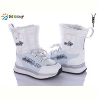 Купить Дутики Bessky B3050-2B на obuv-plus.com.ua