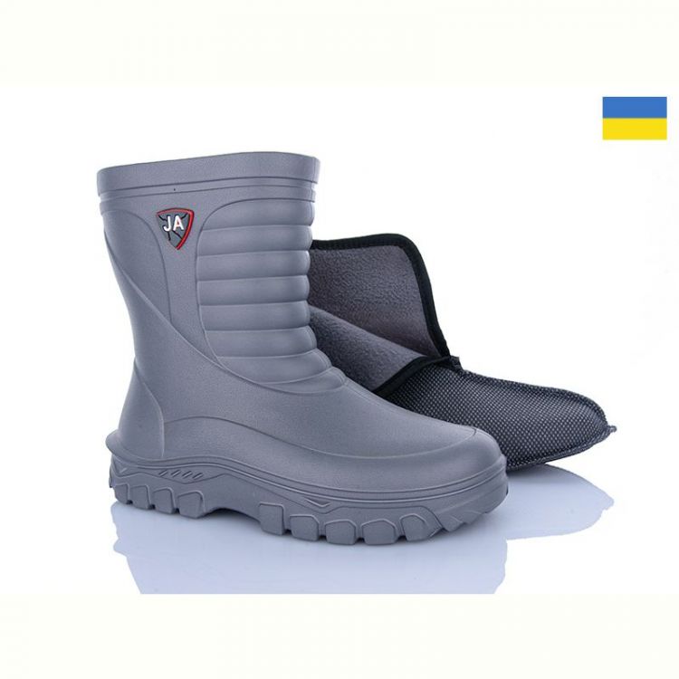 Купить Сапоги Jose Amorales 125153-47A-1 на obuv-plus.com.ua