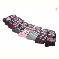Купить Носки Textile T199 mix на obuv-plus.com.ua