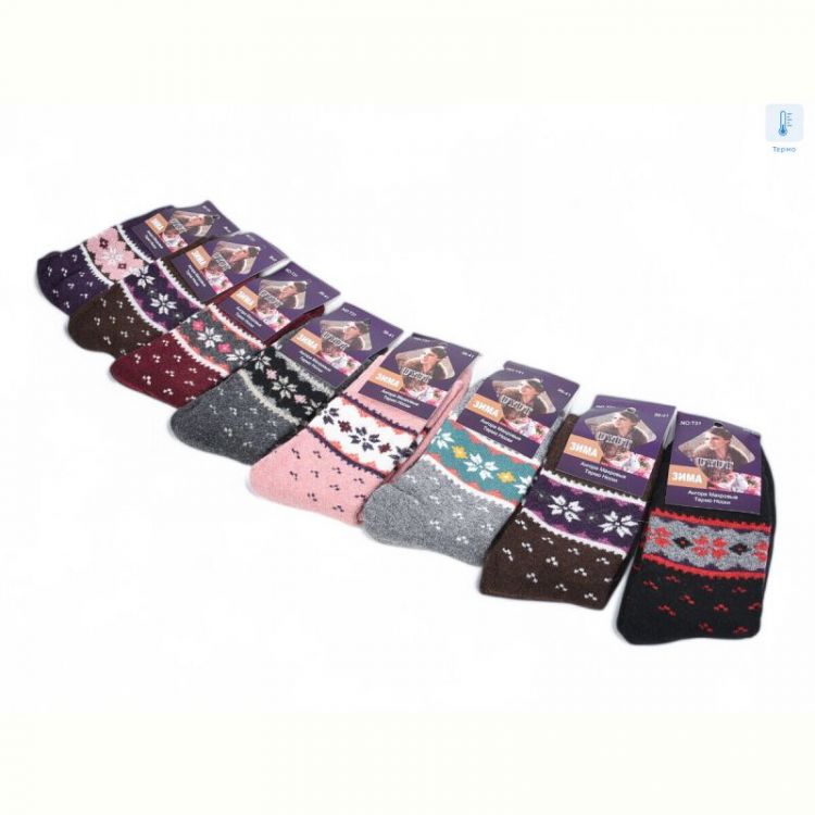 Купить Носки Textile T199 mix на obuv-plus.com.ua