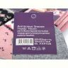 Купить Носки Textile T199 mix на obuv-plus.com.ua