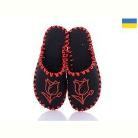 Купить Тапочки Vends 213W чорний на obuv-plus.com.ua