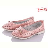 Купить Балетки Bbt H771-2 уценка на obuv-plus.com.ua