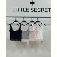 Купить Топ Little Secret K049 pink на obuv-plus.com.ua