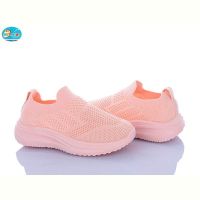Купить Кроссовки Bbt F786-2-2 на obuv-plus.com.ua