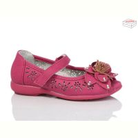 Купить Босоножки Demur N3203 fuchsia на obuv-plus.com.ua