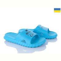 Купить Шлепанцы Krok Крок C74 бірюзовий на obuv-plus.com.ua